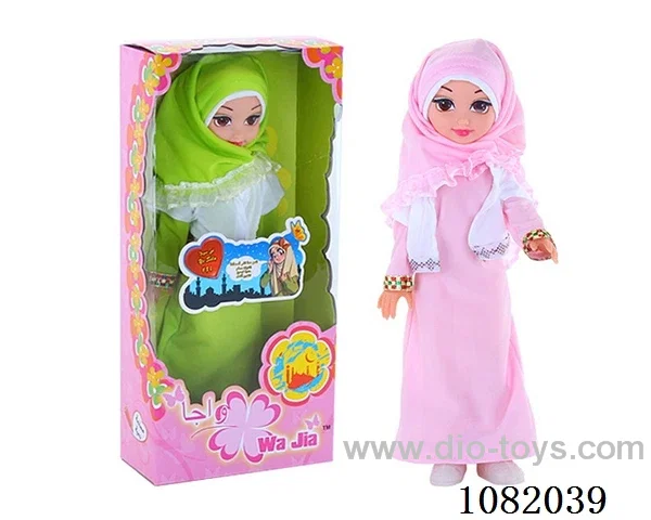 14 inch doll with arabi music