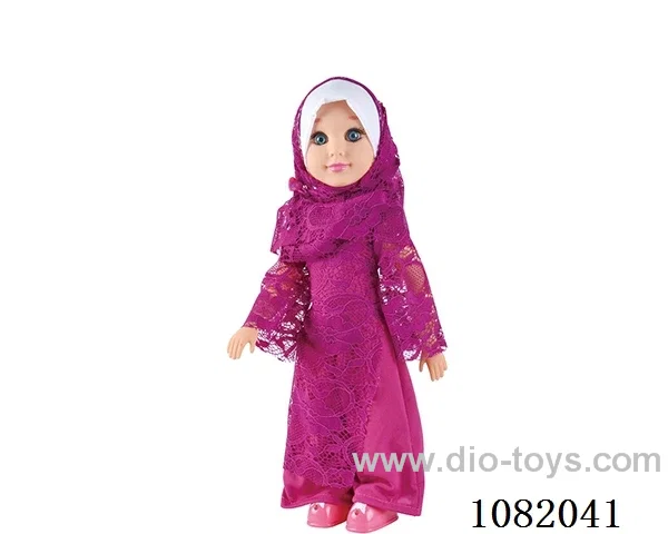 20 inch doll with arabi music