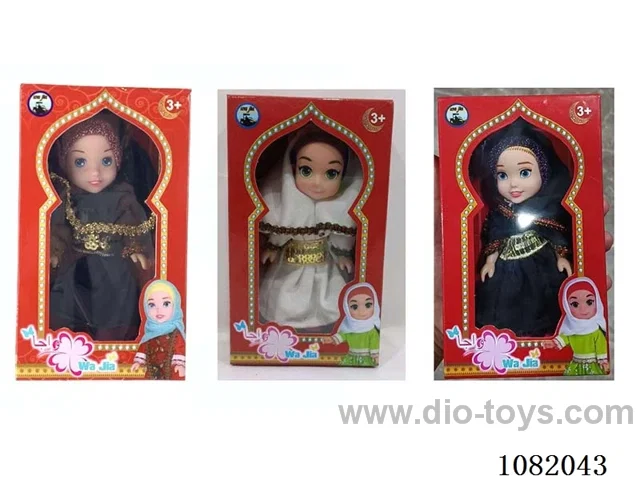 6 inch doll without music