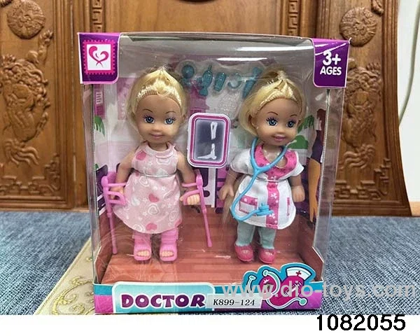 4.5 inch Figurine Doll Set in window box