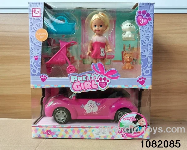 4.5 inch Figurine Doll Set in window box