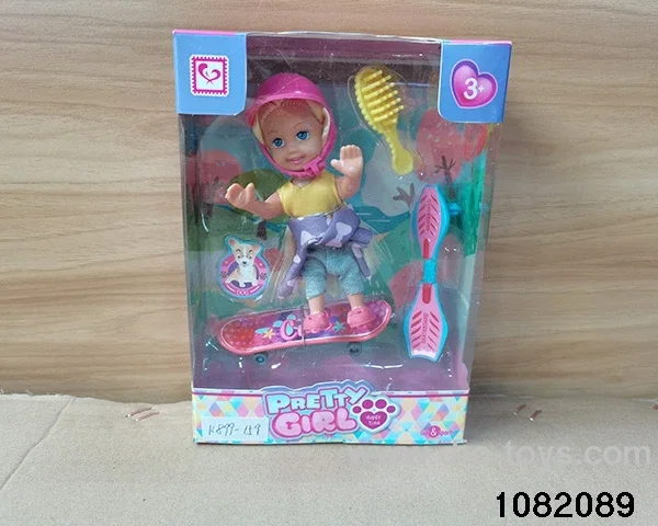 4.5 inch Figurine Doll Set in window box