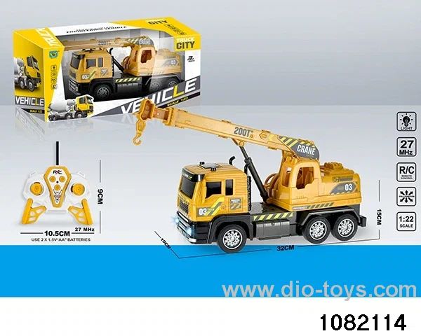 1:18 4ch RC car with light in window box