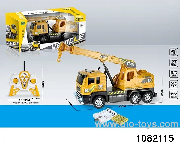 1:18 4ch RC car with light (electricity package) in window box