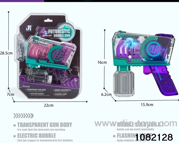 transparent bubble gun with light