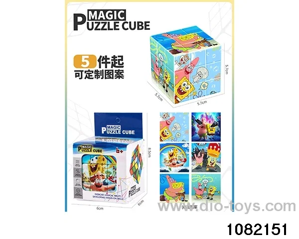 5.7cm Third Order Rubik's Cube in color box