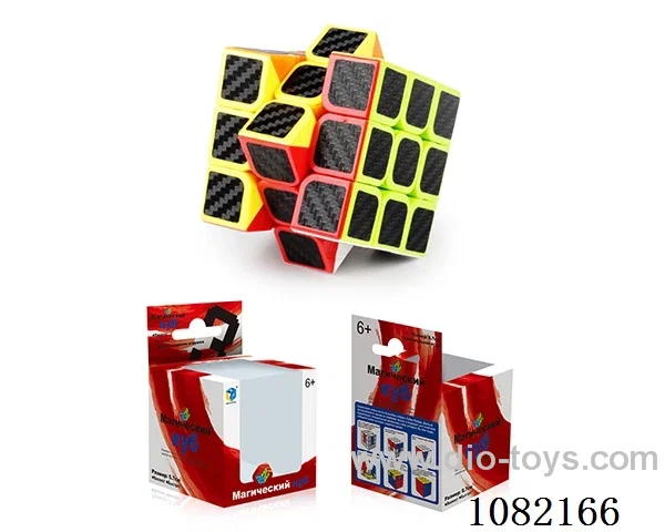 Rubik's cube
