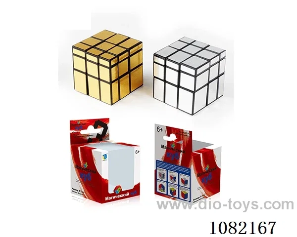 Rubik's cube
