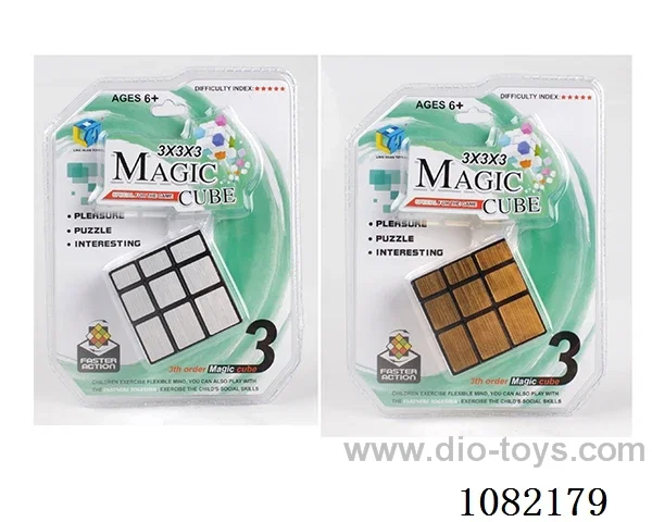 Rubik's cube