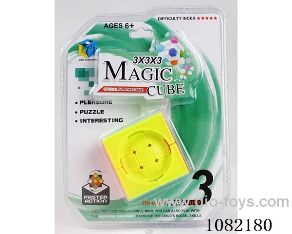 Rubik's cube