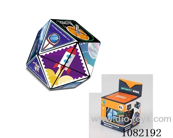 Rubik's cube