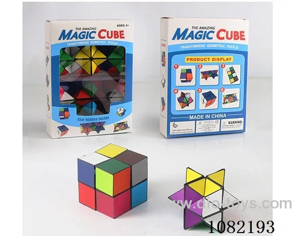 Rubik's cube