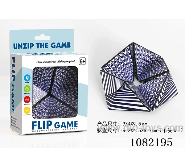 Rubik's cube