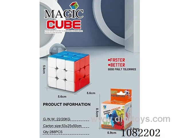 Rubik's cube