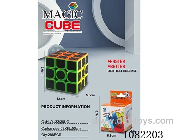 Rubik's cube