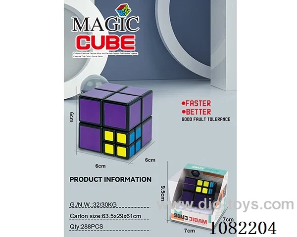 Rubik's cube