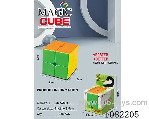 Rubik's cube