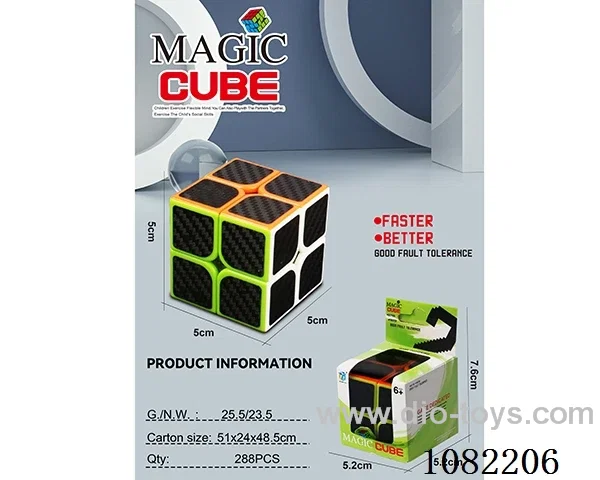 Rubik's cube