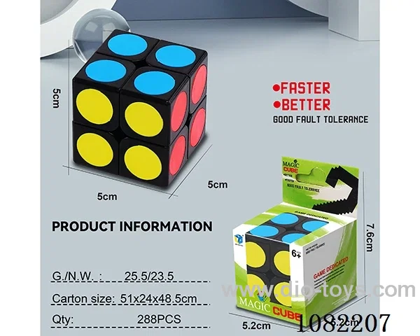 Rubik's cube