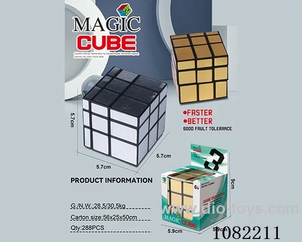 Rubik's cube