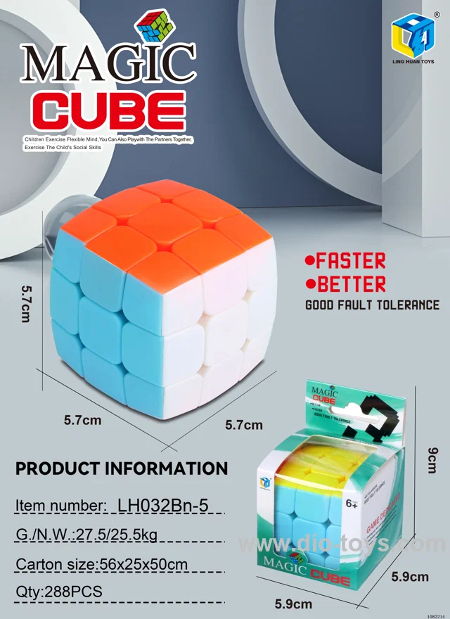 Rubik's cube