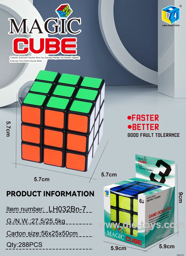 Rubik's cube