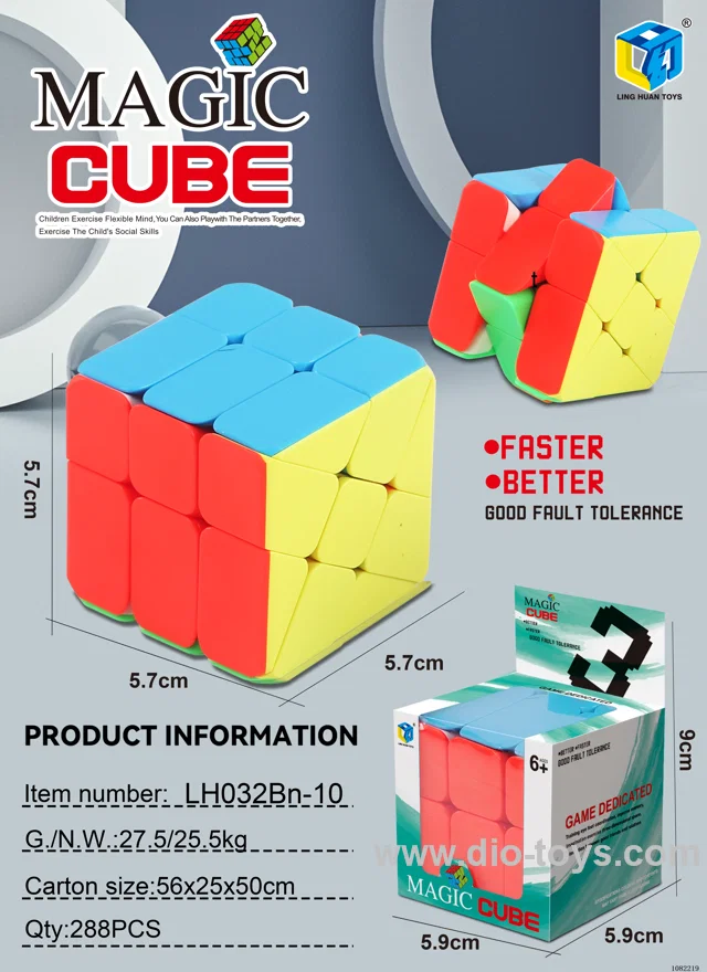 Rubik's cube