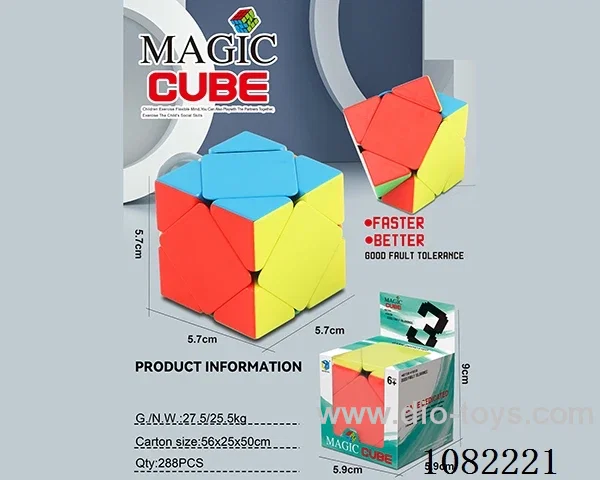 Rubik's cube