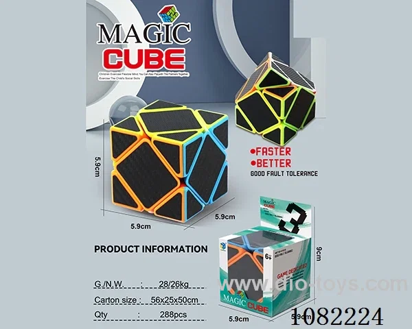 Rubik's cube