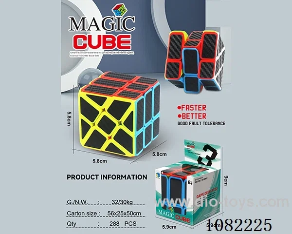Rubik's cube
