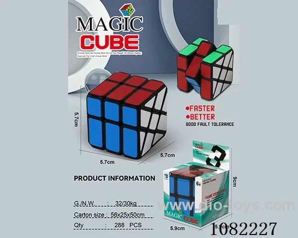 Rubik's cube