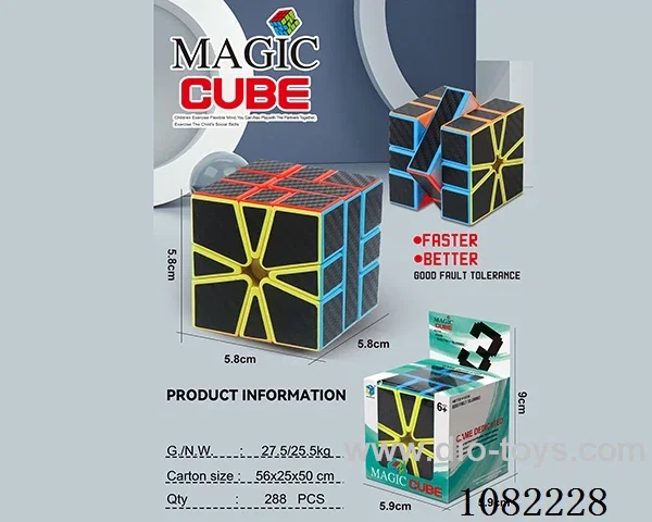 Rubik's cube