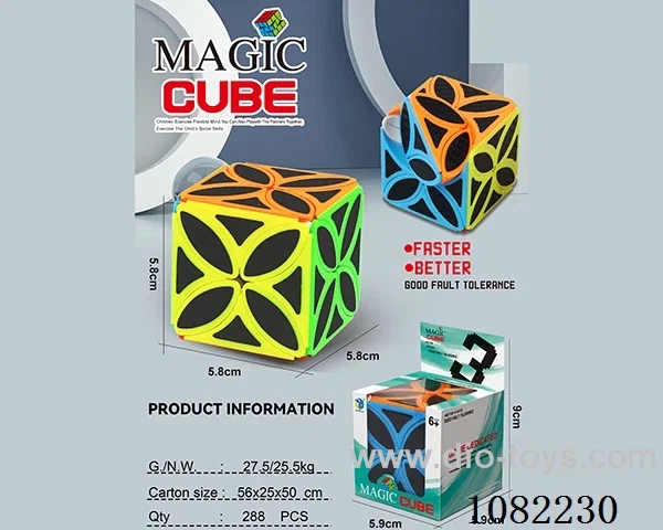 Rubik's cube