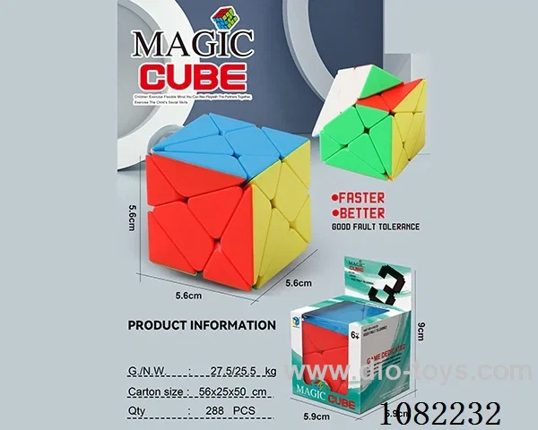 Rubik's cube