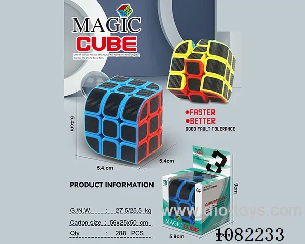 Rubik's cube