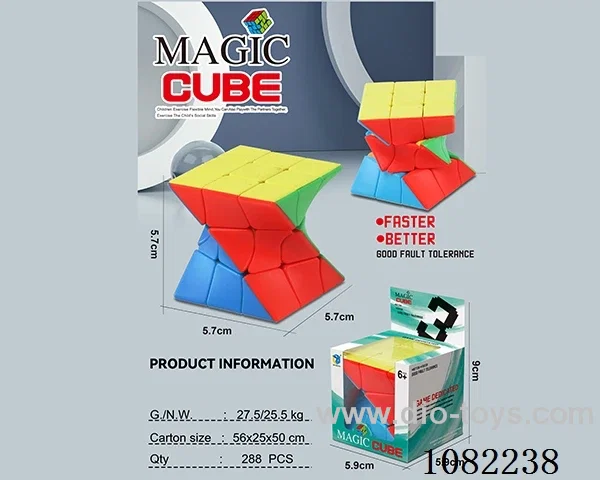 Rubik's cube