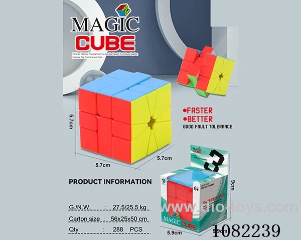 Rubik's cube