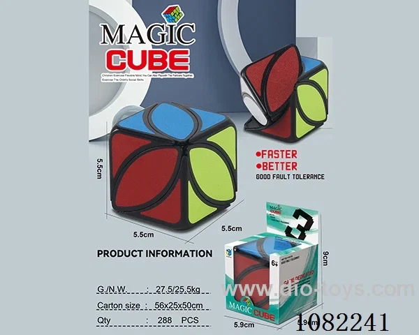 Rubik's cube