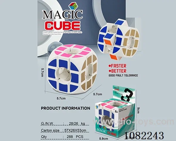 Rubik's cube
