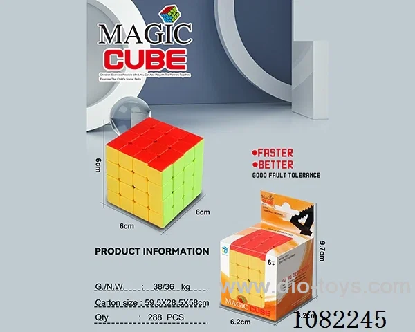 Rubik's cube