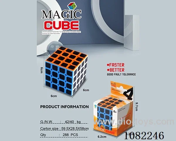 Rubik's cube