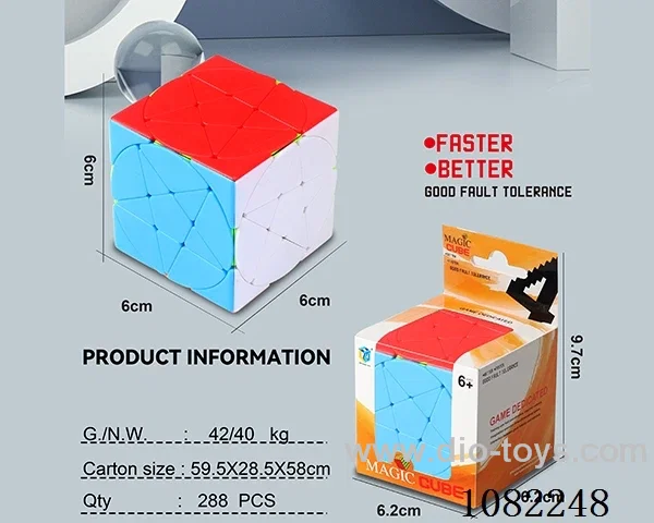 Rubik's cube