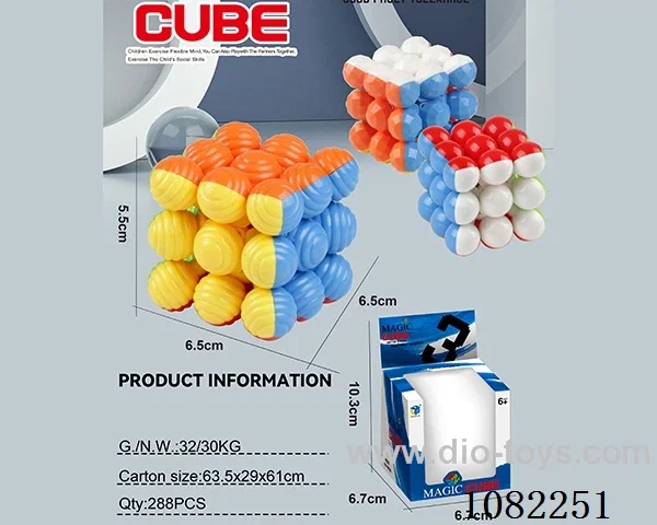 Rubik's cube
