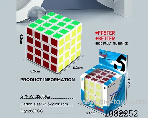 Rubik's cube