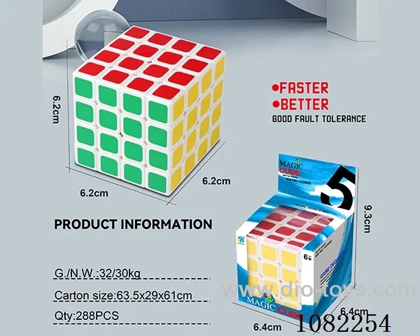 Rubik's cube