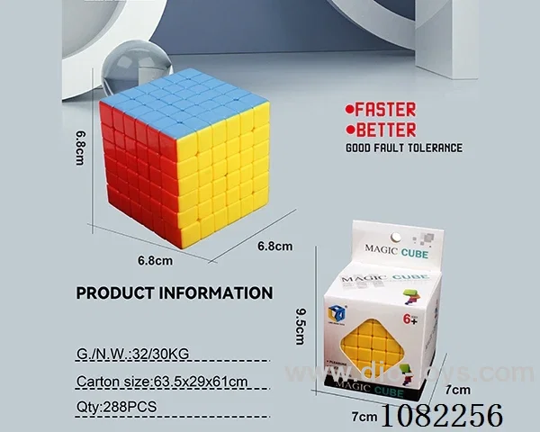 Rubik's cube