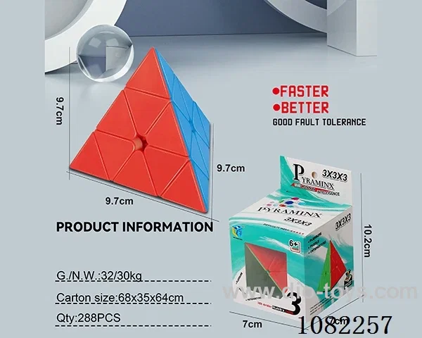 Rubik's cube