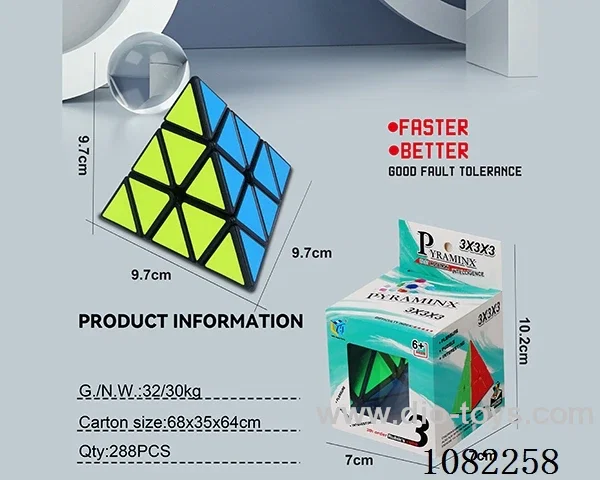 Rubik's cube
