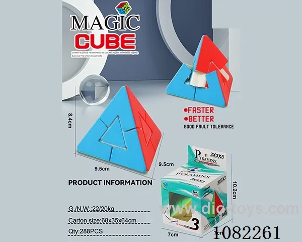 Rubik's cube