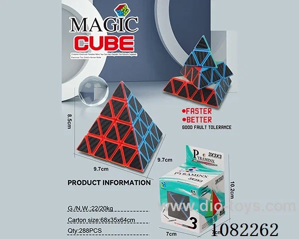 Rubik's cube